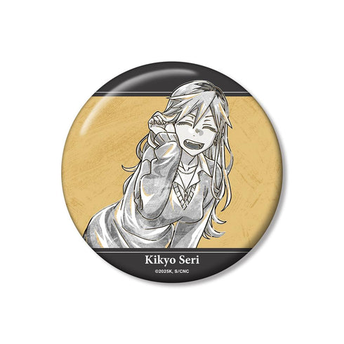 『よふかしのうた Season2』桔梗セリ Ani-Art BLACK LABEL 100mm缶バッジ
